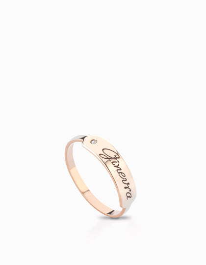 Anello fedina da incidere con brillantino